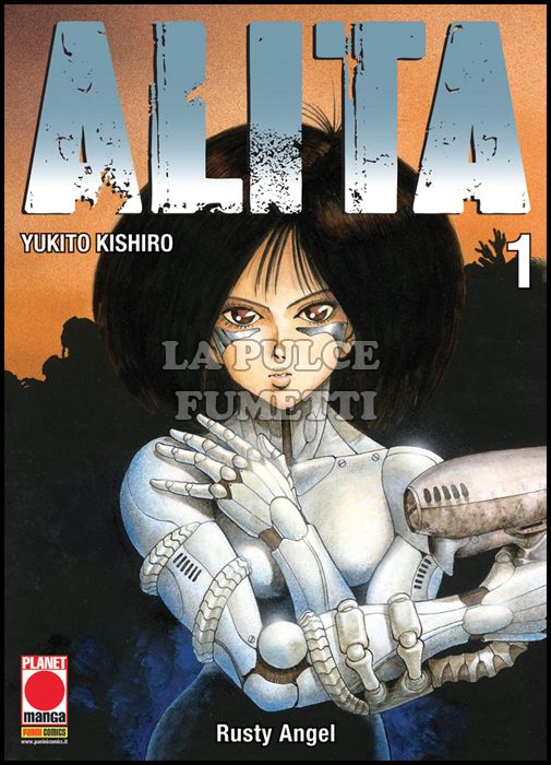 LANTERNE ROSSE #    15 - ALITA 1